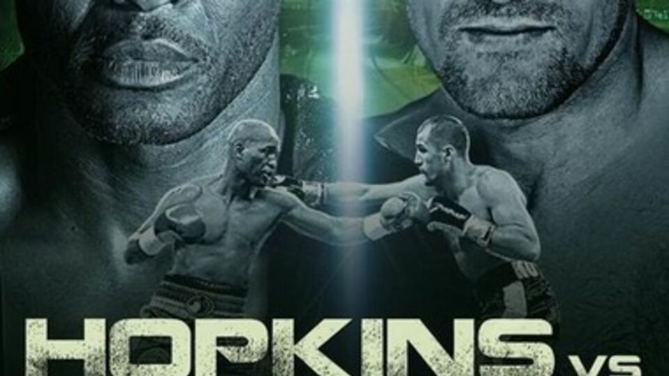 Постер к предстоящему бою