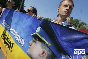 Правозащитники считают арест Савченко политически мотивированным