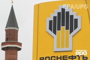 "Роснефть" должна до конца года выплатить $13 млрд