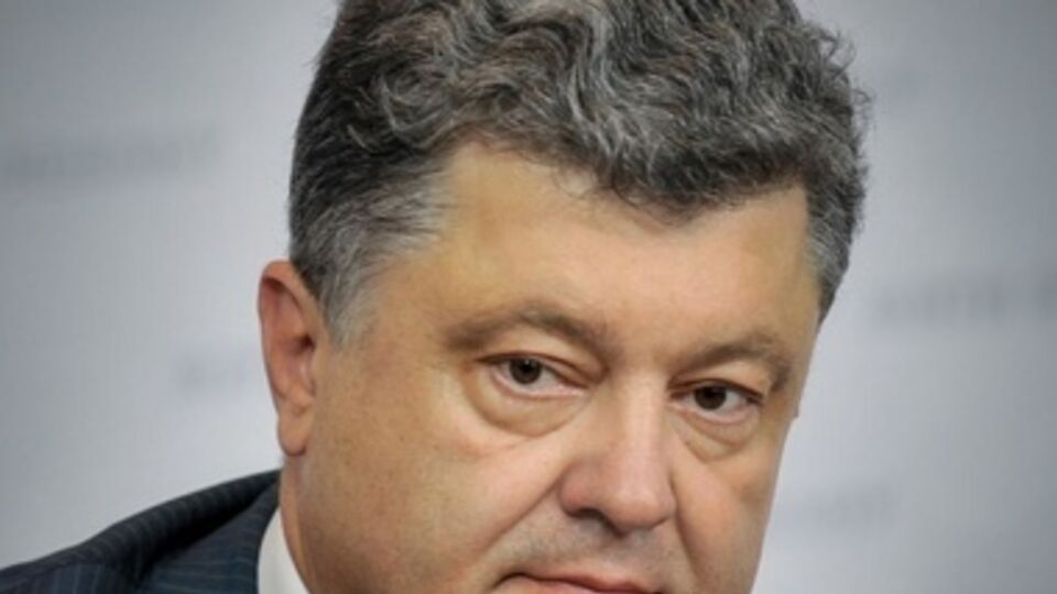 Петр Порошенко встретился с европейскими политиками