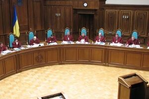 КС рассмотрит закон Кивалова-Колесниченко