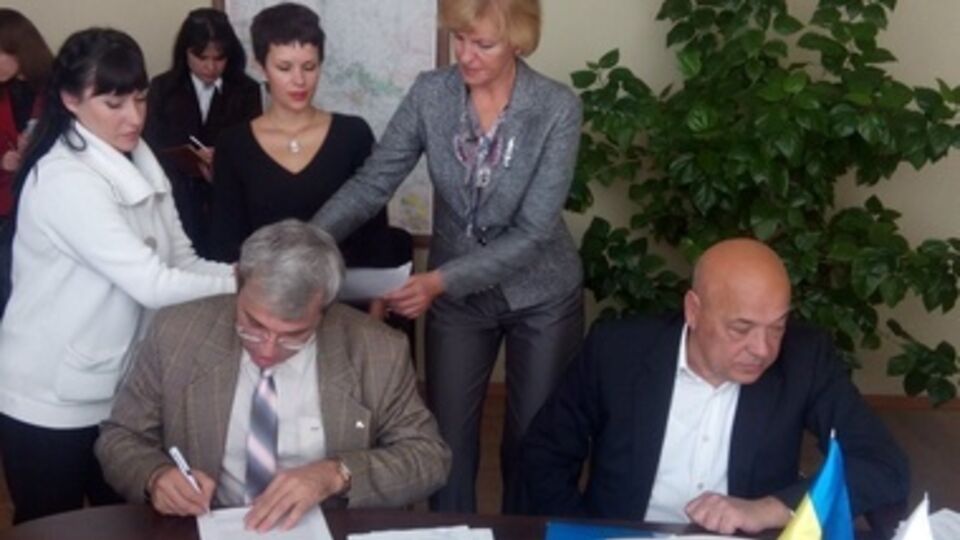 Агентство по делам беженцев подписало меморандум с руководством области