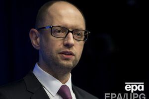 Яценюк заявил, что чиновники увольняются из-за люстрационного закона
