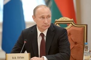 Владимир Путин на саммите СНГ в Минске