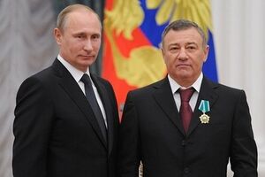 Владимир Путин и Аркадий Ротенберг