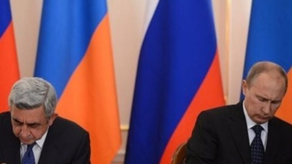 Армения присоединилась к ЕАЭС