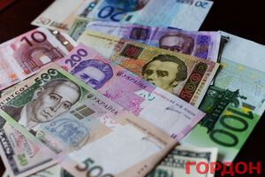 Курс валют на выходные