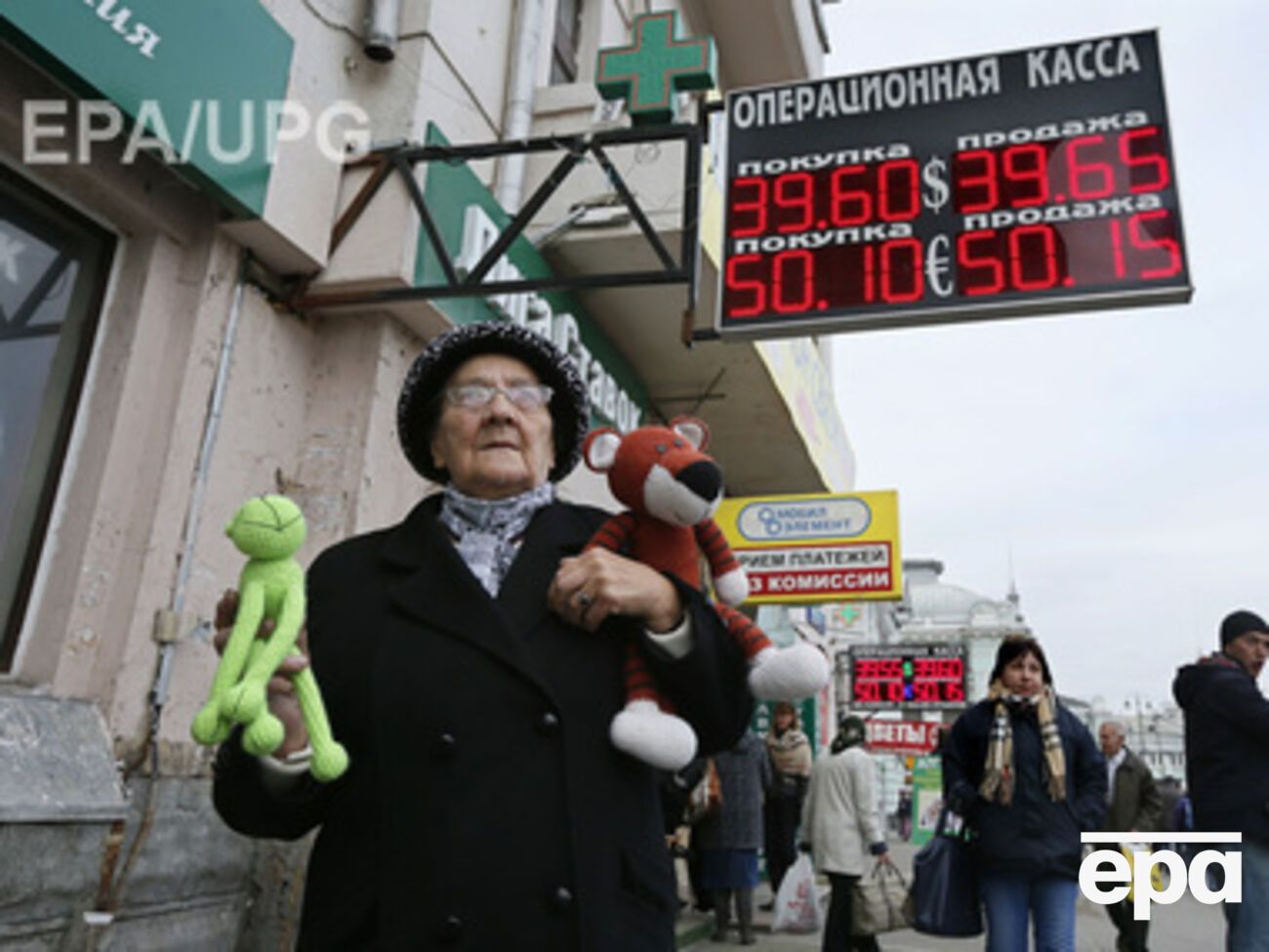 Рубль стремительно падает