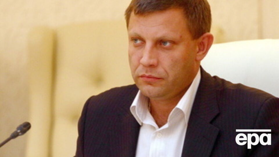 Захарченко заявил о начале режима тишины через четыре дня после аналогичного сообщения СНБО