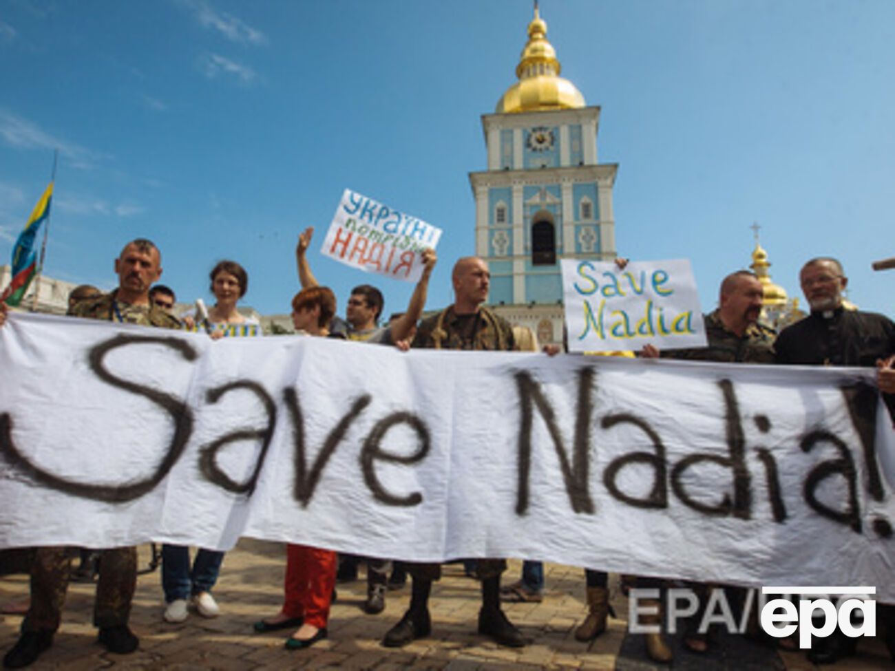 Савченко содержат в СИЗО в Москве