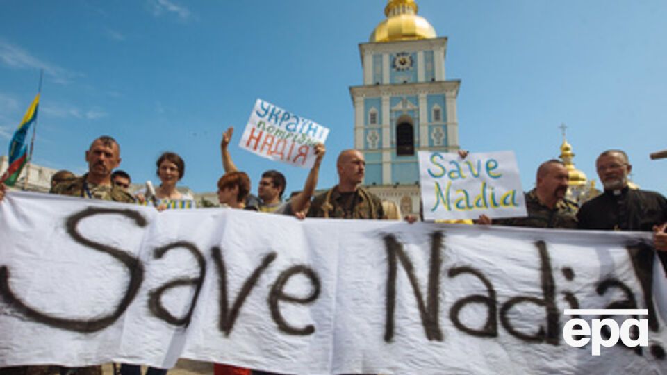 Савченко содержат в СИЗО в Москве