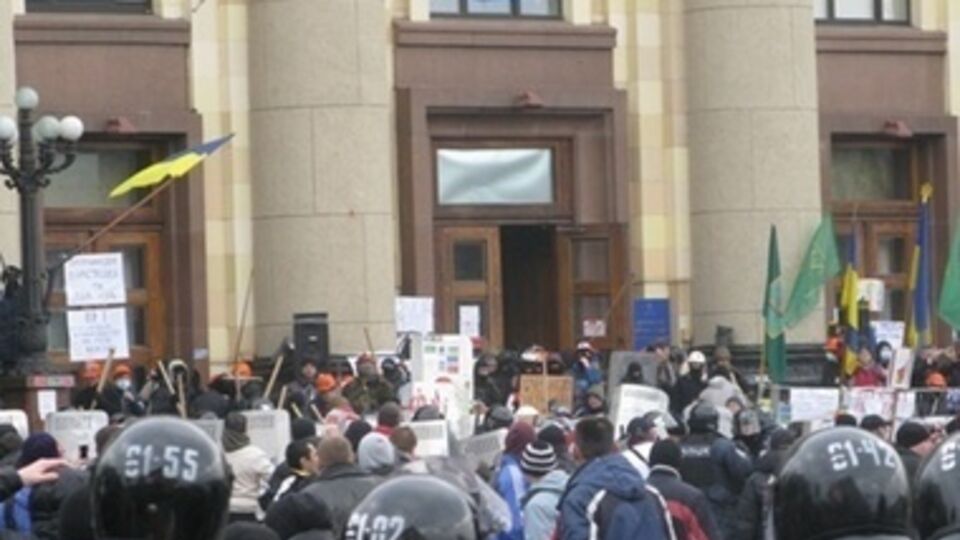 В Харькове во время штурма здания облгосадминистрации были травмированы 97 человек