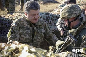 Порошенко заявил, что украинские бойцы чувствуют себя защищенными