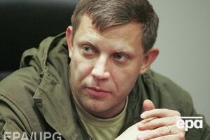 Александр Захарченко: Был проведен ряд мероприятий по замене старых директоров