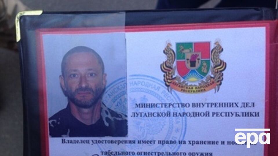 Удостоверение работника "народной милиции ЛНР", изъятое у одного из задержанных