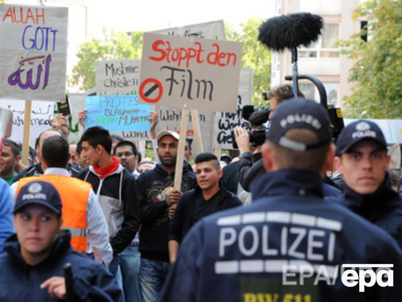 В Германии ищут членов радикальных исламистских организаций