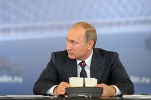 Владимир Путин собрал Совет безопасности