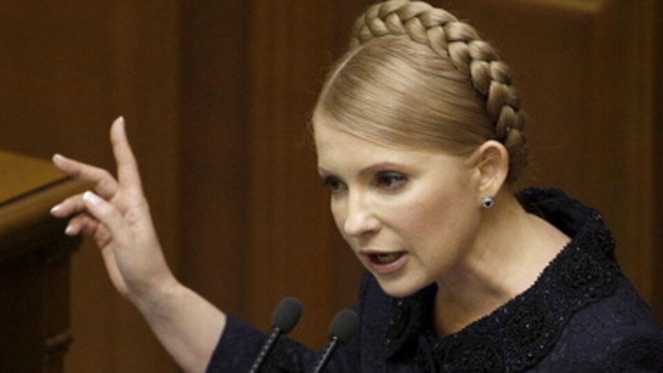Тимошенко заявила, что "Батькiвщина" провела внутреннюю люстрацию