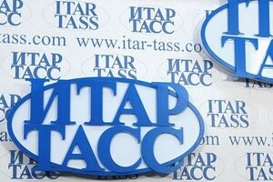 ИТАР-ТАСС призвал не разбираться в подлинности комментаторов, а "способствовать сближению России и Запада"