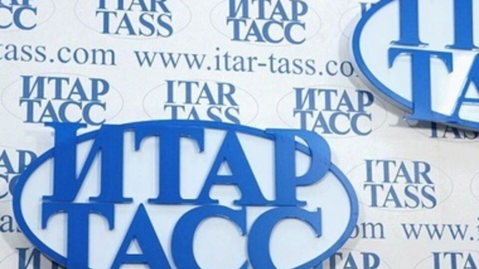 ИТАР-ТАСС призвал не разбираться в подлинности комментаторов, а "способствовать сближению России и Запада"