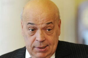 Москаль сообщил, что боевики обстреляли базу "Зари" в Счастье