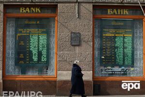 По уровню экономики Украину в этом году сравнили с Венесуэлой