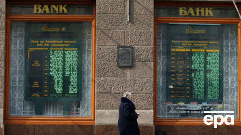 По уровню экономики Украину в этом году сравнили с Венесуэлой