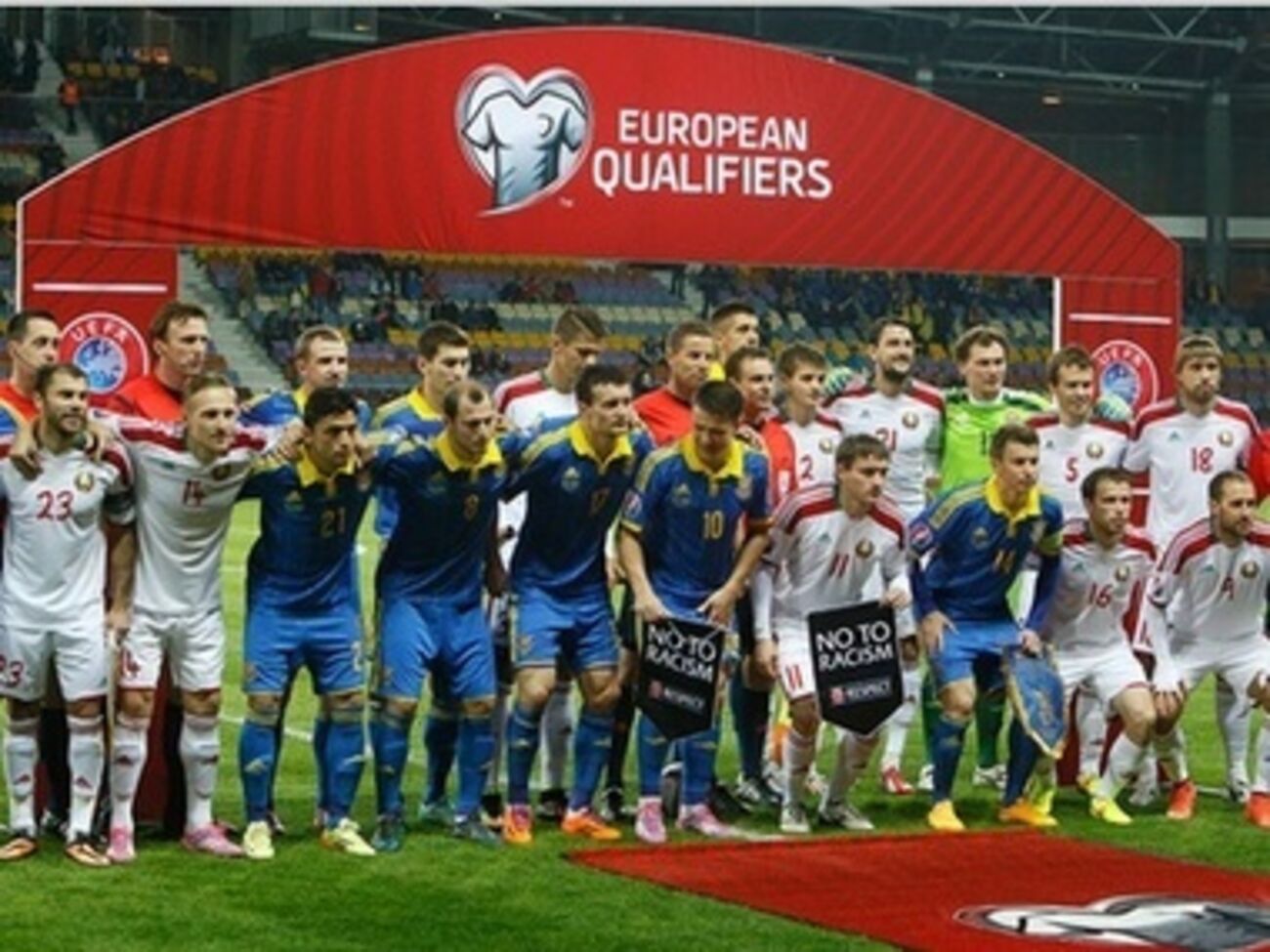 Болельщики сборных Украины и Беларуси нашли общий язык