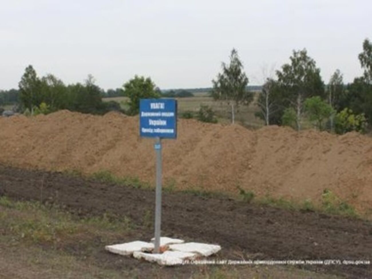 От села Широкино вооруженные формирования России отошли в сторону Новоазовска