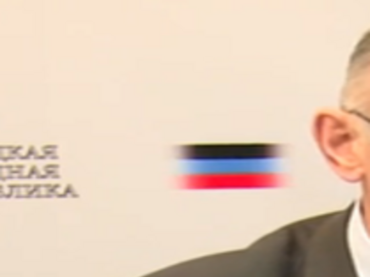 Борис Литвинов: Продолжаются переговоры о льготных тарифах для "ДНР"