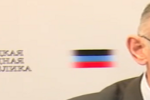 Борис Литвинов: Продолжаются переговоры о льготных тарифах для "ДНР"