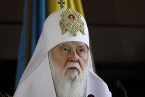 Патриарх Филарет заявил, что УПЦ МП не поддерживает Украину