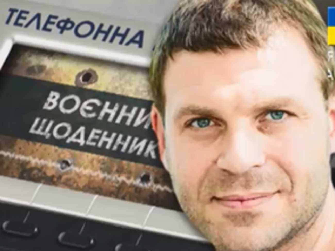 Савинов: Сложности с водоснабжением испытывают жители Киевского и частично Куйбышевского районов