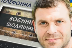 Савинов: Сложности с водоснабжением испытывают жители Киевского и частично Куйбышевского районов