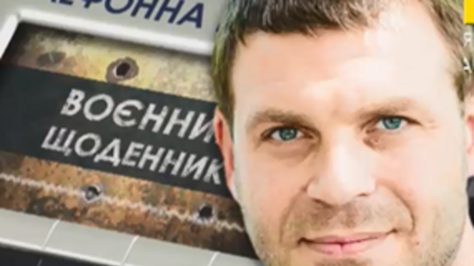 Савинов: Сложности с водоснабжением испытывают жители Киевского и частично Куйбышевского районов