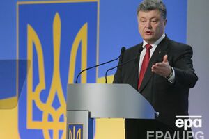 Порошенко рассказал об освобожденных из плена