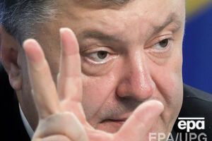 Порошенко надеется на образование тридцатикилометрового пояса безопасности на Донбассе