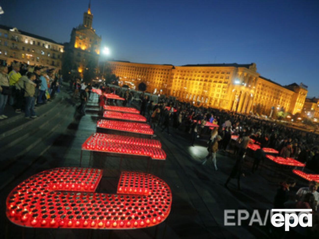 В Киеве прошла акция поддержки участников АТО