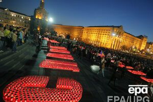 В Киеве прошла акция поддержки участников АТО