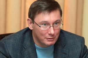 Луценко не рассказал, кто станет новым министром обороны