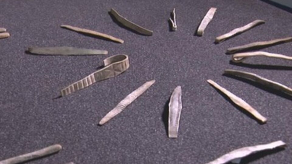 Находку называют одной из самых значительных в истории страны