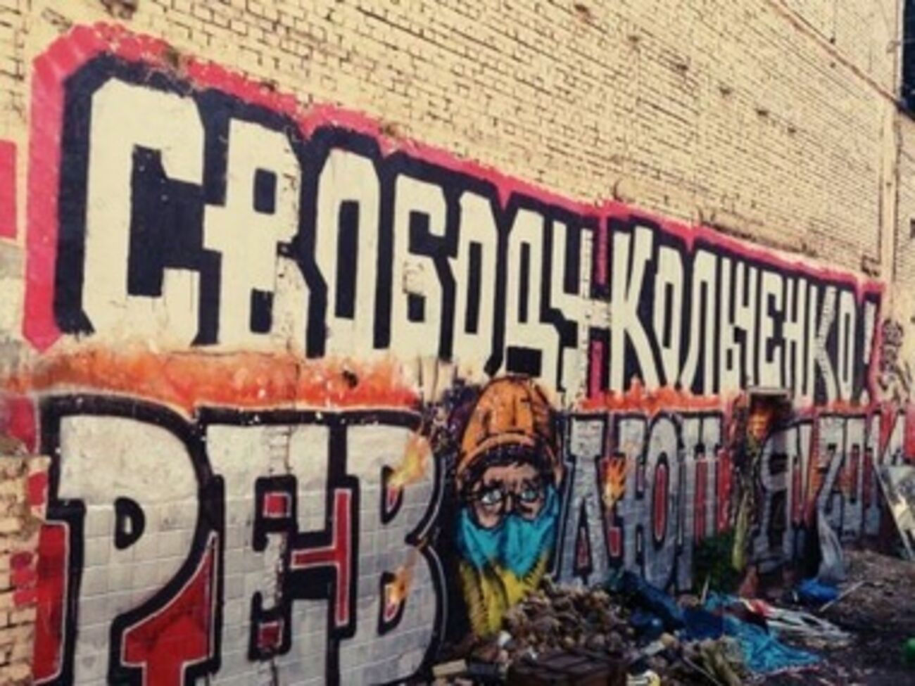 Активистов обвиняют в подготовке терактов в оккупированном Крыму