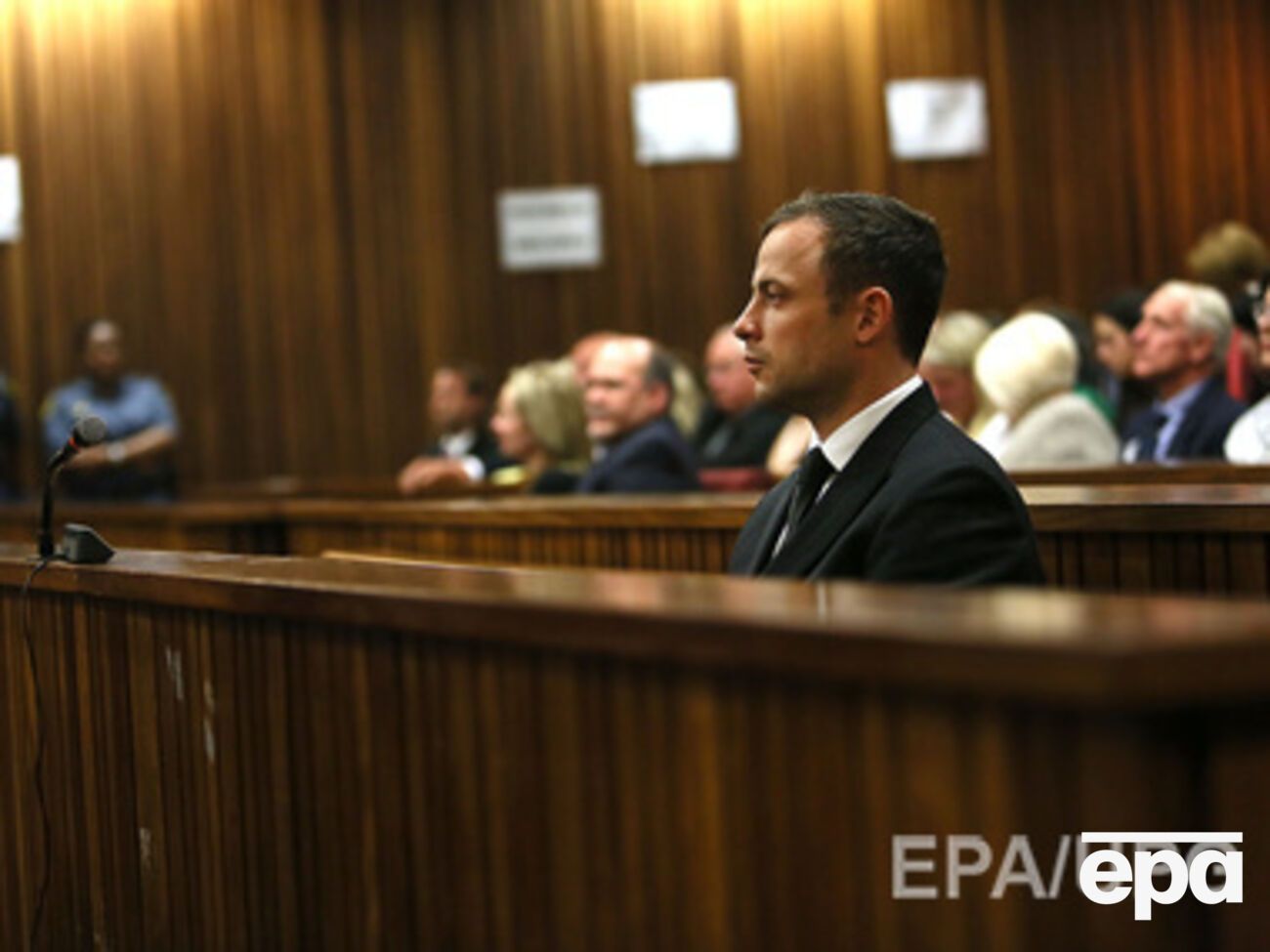 Вынесение приговора может занять несколько дней