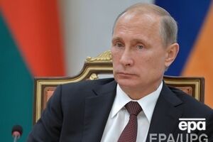 Путин посетит саммит "Большой двадцатки"