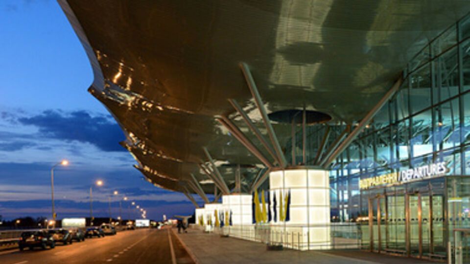 Борисполь соответствует нормам безопасности ЕС