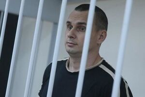 Олег Сенцов