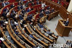 Законопроект обнародован без сопровождающей информации