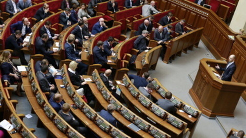 Законопроект обнародован без сопровождающей информации