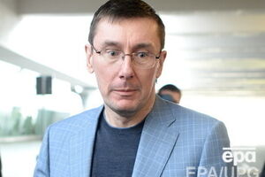 Юрий Луценко: Впереди еще холодная война, которую мы тоже выиграем с помощью еврореформ