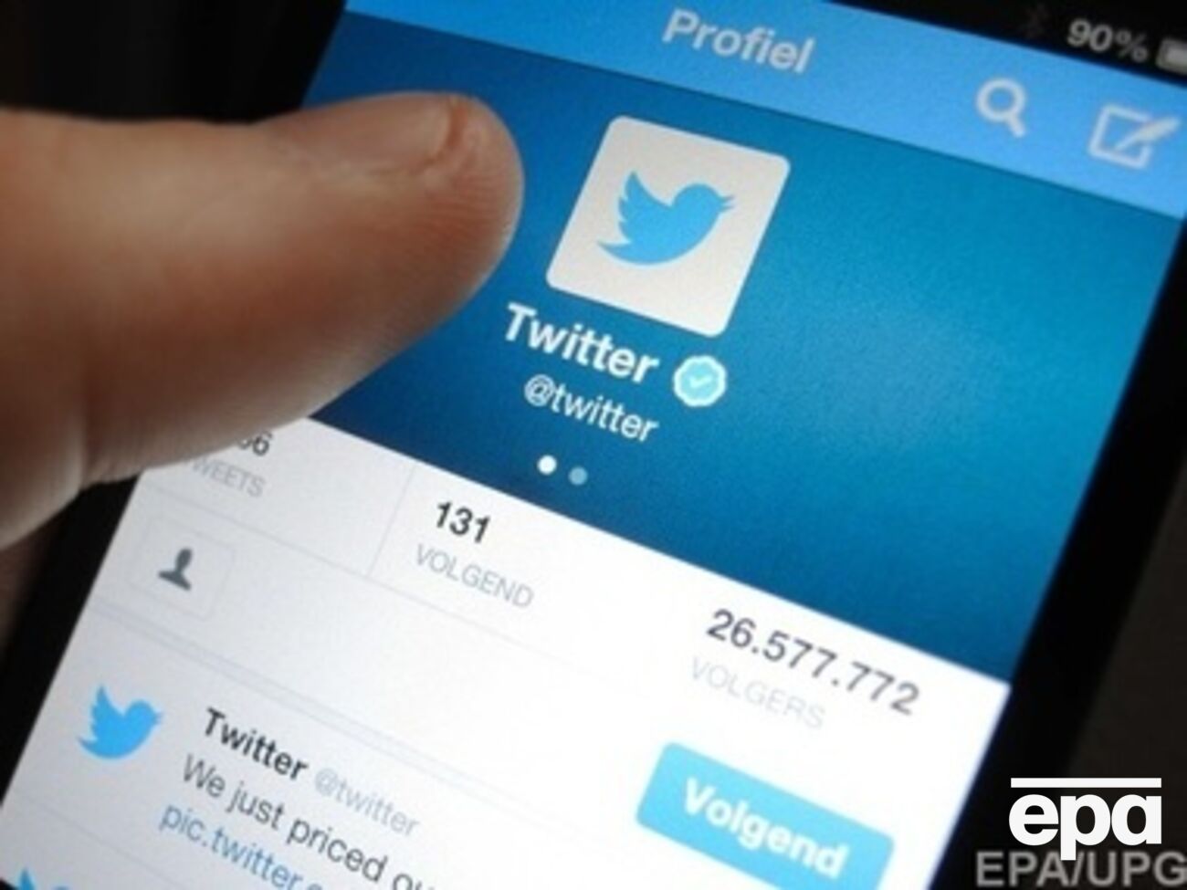 Французы смогут пересылать деньги через Twitter
